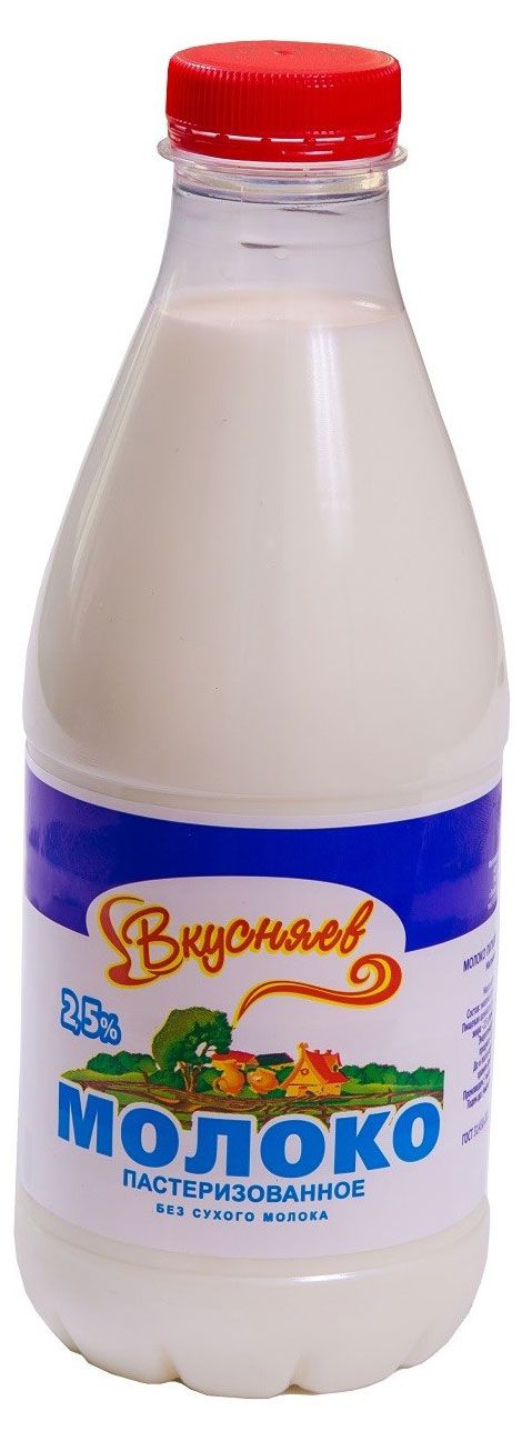 Молоко пастеризованное питьевое Вкусняев цельное обезжиренное 2,5%% ГОСТ БЗМЖ охлажденное, 930 г