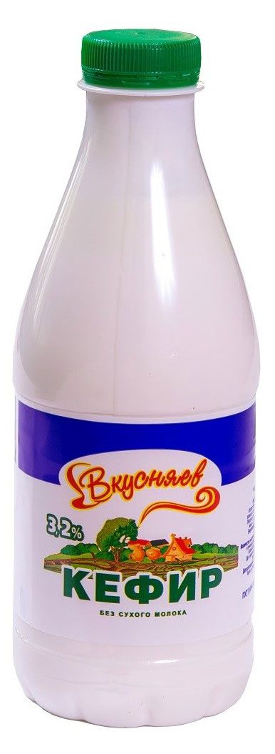 Кефир Вкусняев 3,2% БЗМЖ, 930 г