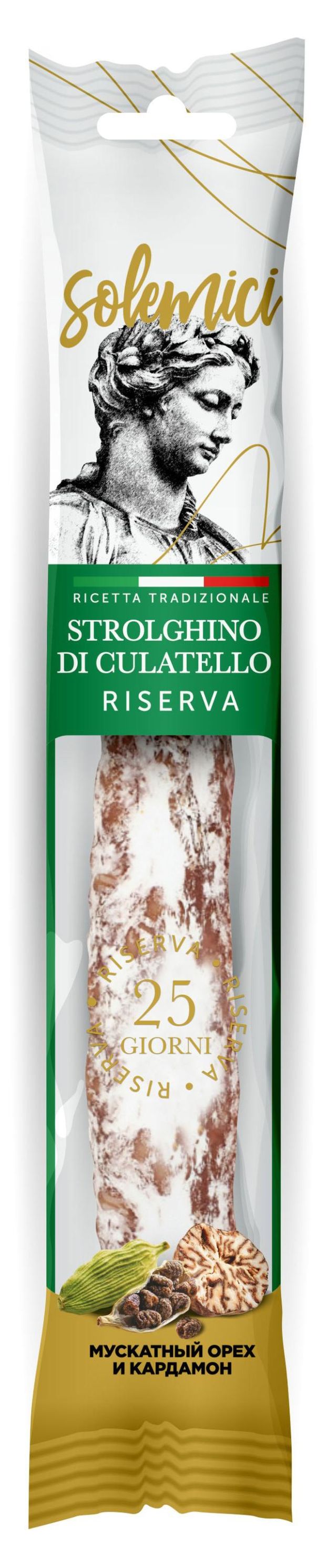 Колбаса мини сыровяленая Solemici Strolghino di Culatello Riserva Строльгино мускатный орех и кардамон без глютена полусухая, 110 г