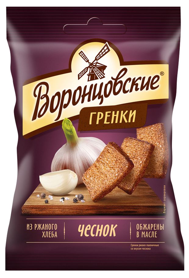 Гренки ржаные Воронцовские Чеснок 60 г 45₽