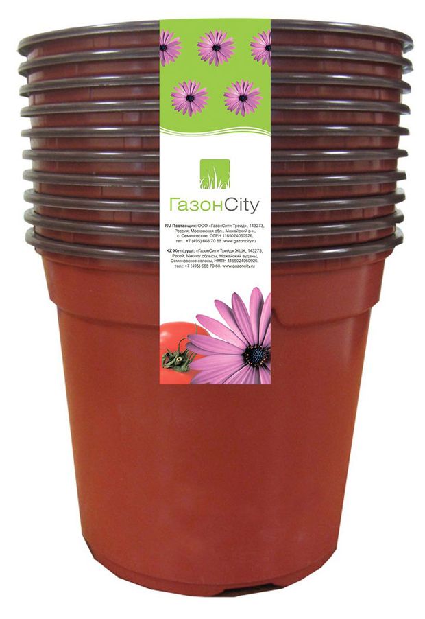 Горшки ГазонСity 13х10,5 см, 10 шт