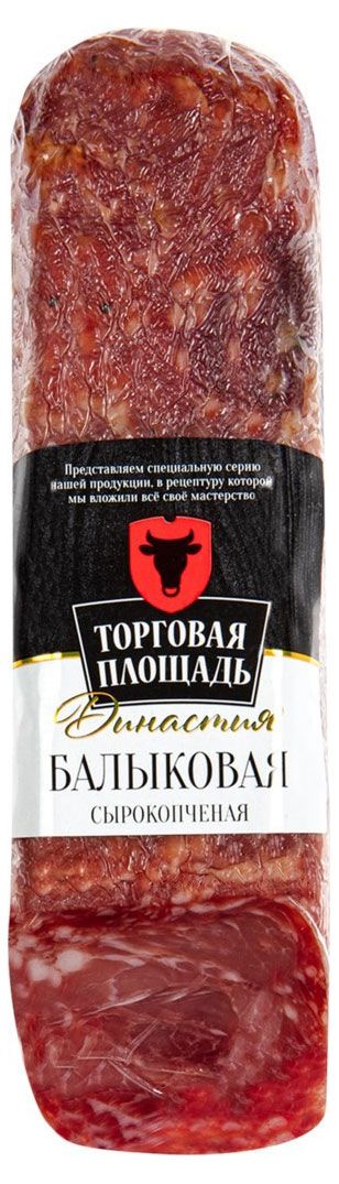 Колбаса сырокопченая Торговая площадь Династия Балыковая из свинины и говядины с коньяком, 180 г