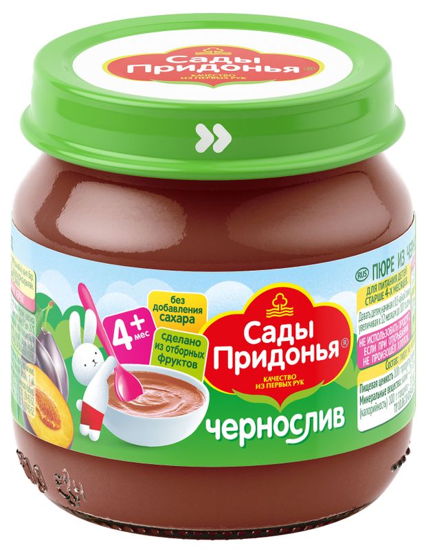 Пюре Сады Придонья из чернослива с 4 мес 80 г 47₽