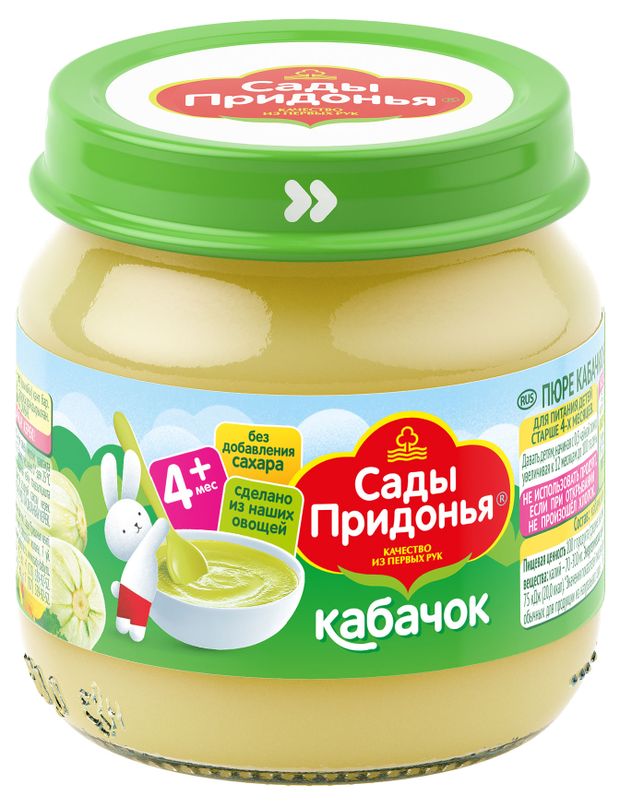 Пюре Сады Придонья кабачковое с 4 мес., 80 г