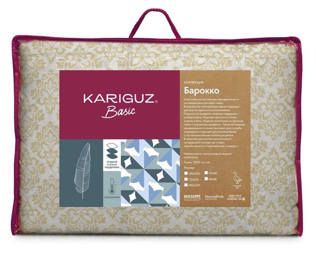 фото Одеяло kariguz барокко, 200х220 см