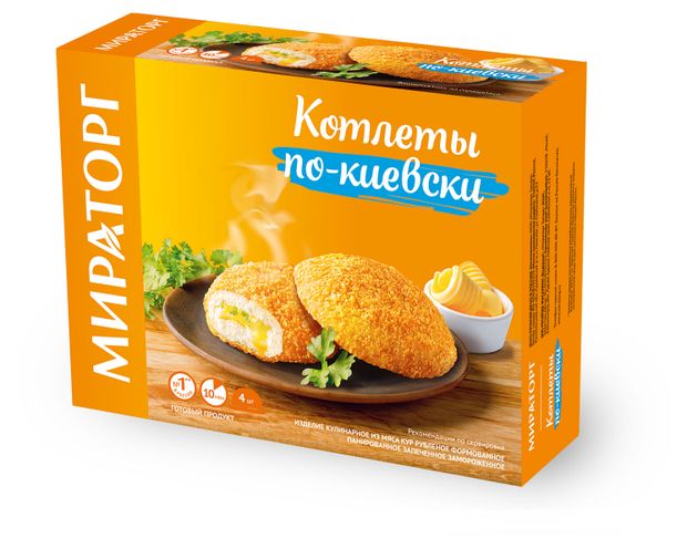 Котлеты Мираторг по-киевски, 360 г