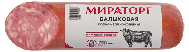 Колбаса варено-копченая Мираторг Балыковая с мраморной говядиной 375 г 220₽