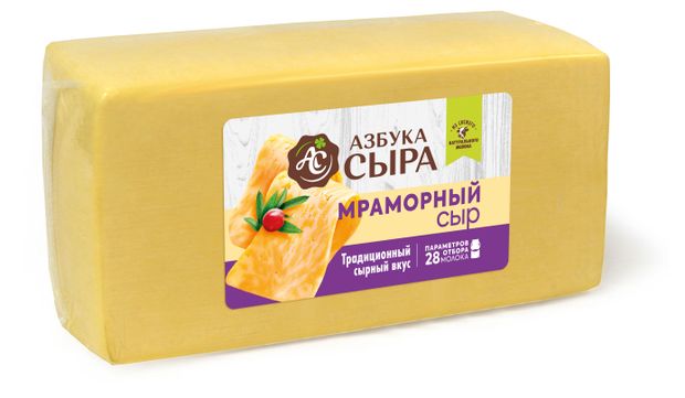 Сыр полутвердый Азбука сыра Мраморный 45% БЗМЖ, вес