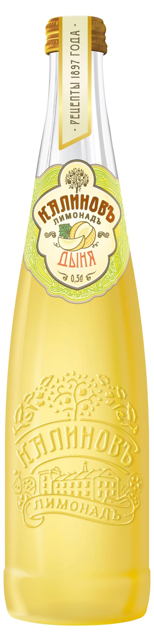 Лимонад Калиновъ Лимонадъ Винтажный Дыня газированный, 500 мл