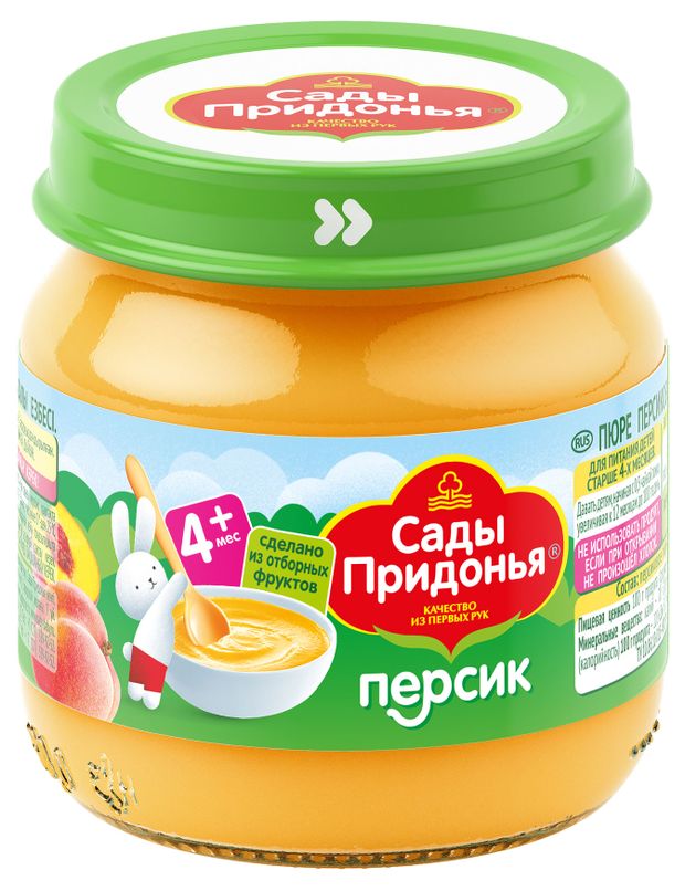 Пюре Сады Придонья персик с сахаром с 5 мес., 80 г