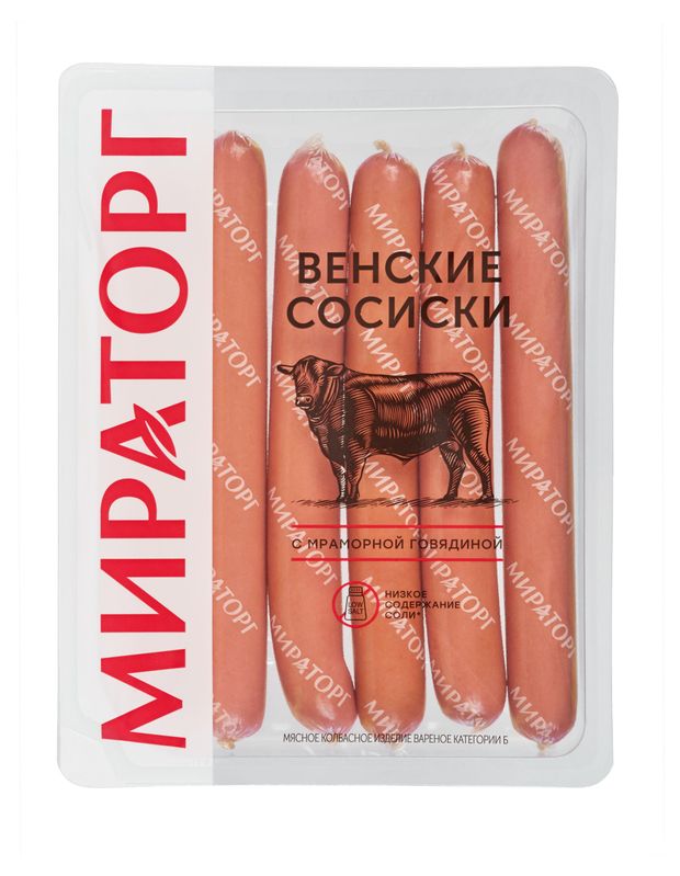 Сосиски мясные Мираторг Венские с мраморной говядиной, 350 г