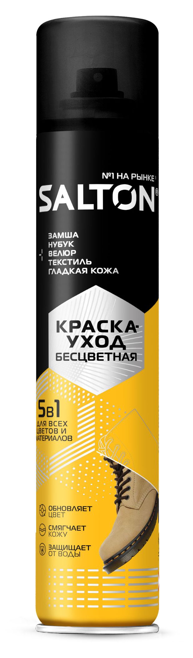 фото Краска-уход salton standart бесцветная, 190 мл