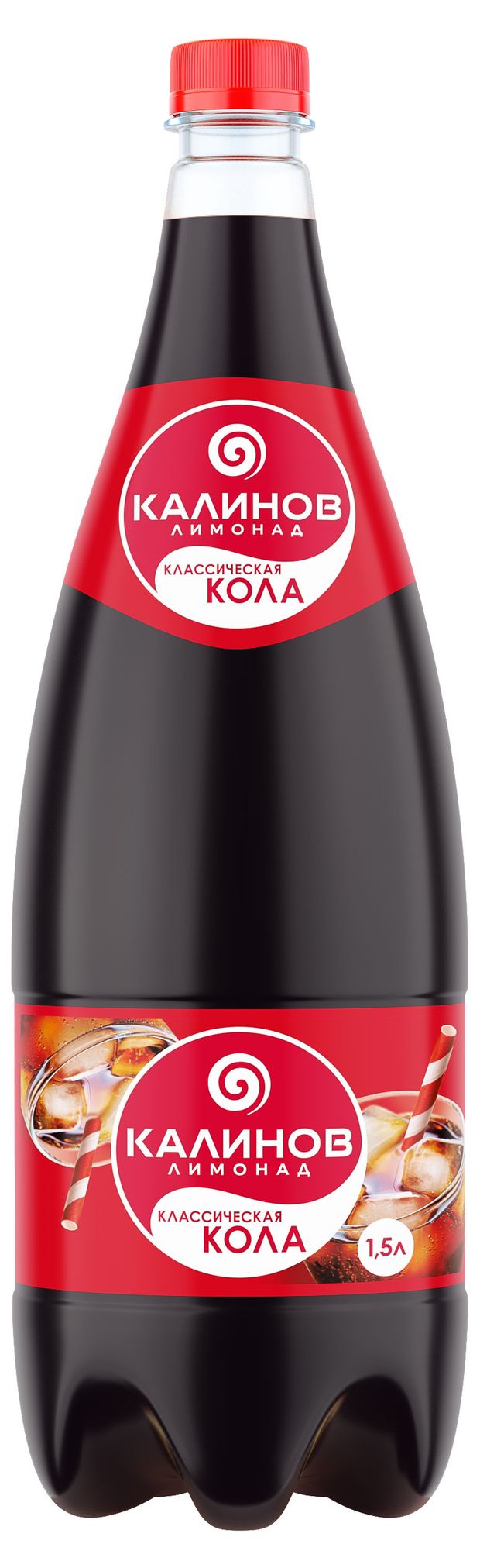 Напиток газированный Калинов Лимонад Классическая Кола, 1,5 л