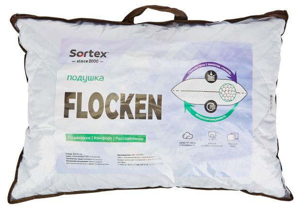 фото Подушка sortex flocken, 50х70 см