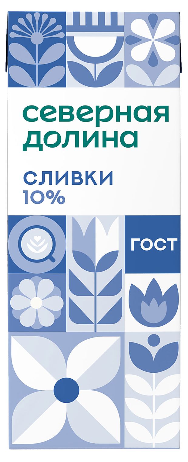 Сливки Северная долина ультрапастеризованные 10% БЗМЖ, 200 г