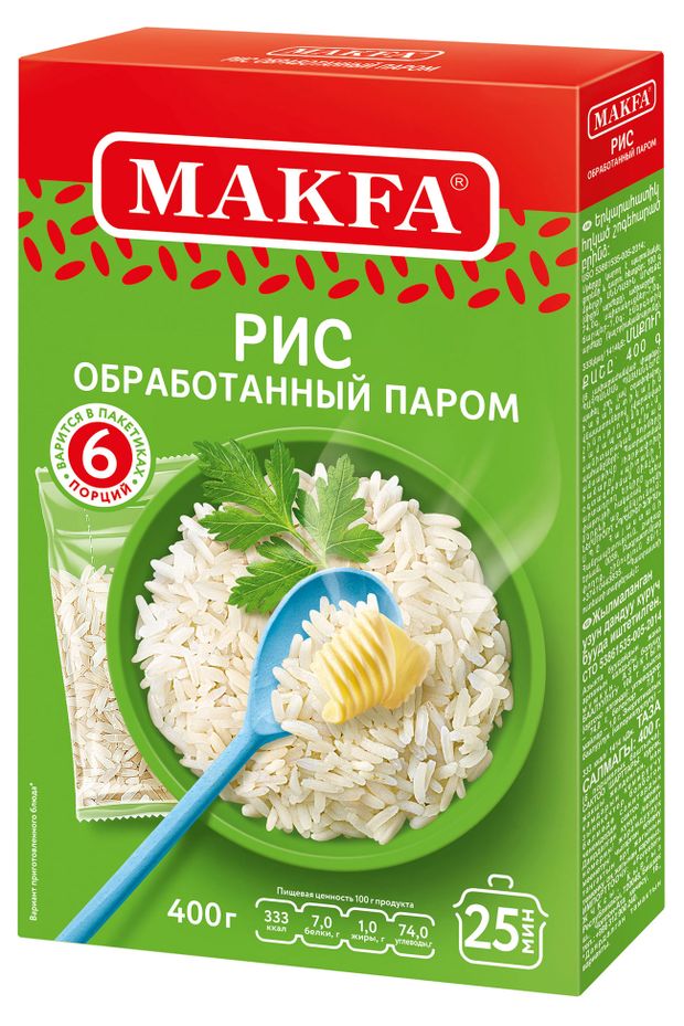 Рис Makfa обработанный паром 400 г 80₽