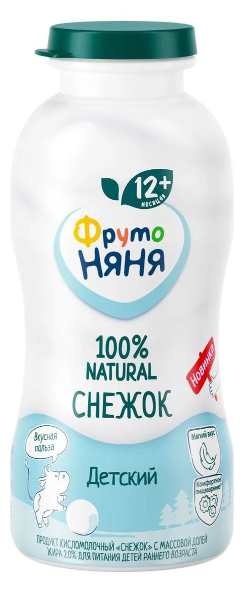 Продукт кисломолочный ФрутоНяня Снежок 2% с 12 мес., 200 г