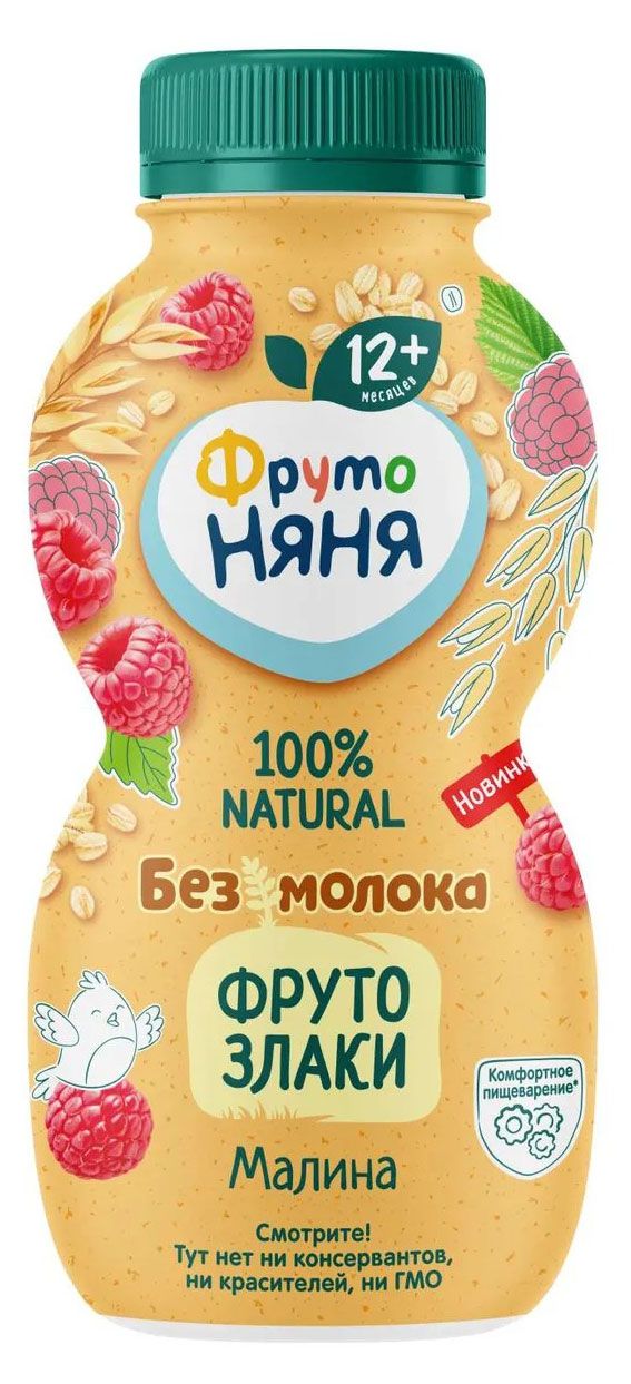 Напиток овсяный ФрутоНяня Фрутозлаки с малиной с 12 мес., 240 г