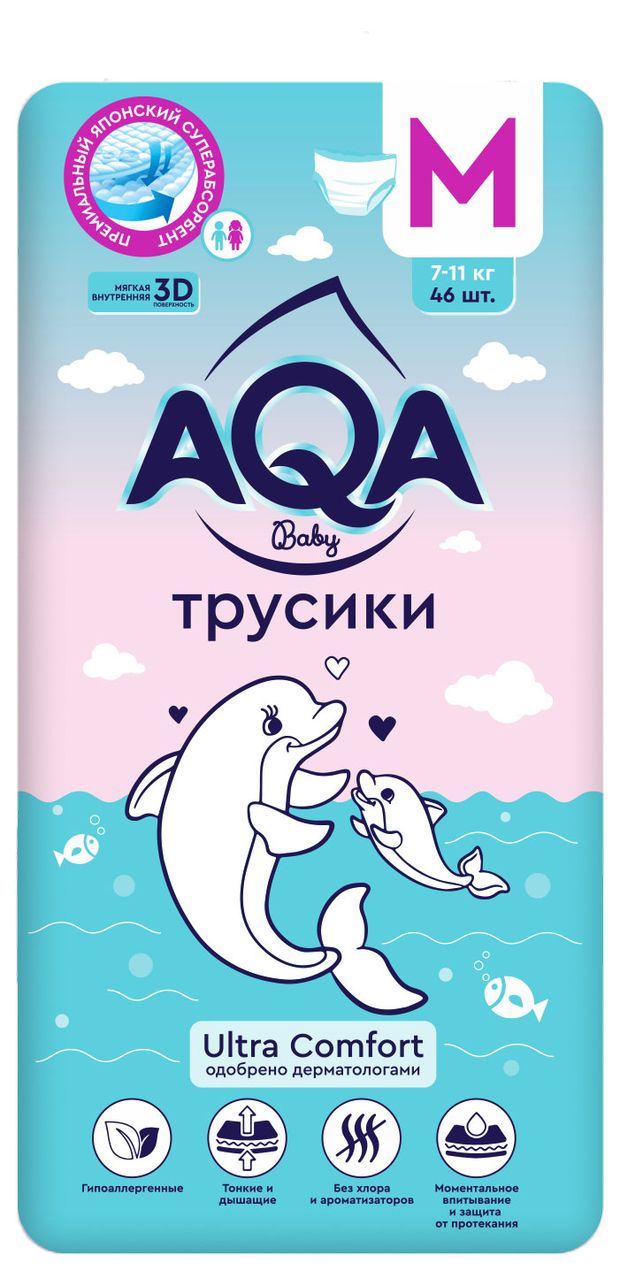 фото Подгузники-трусики aqa baby m 7-11 кг, 46 шт