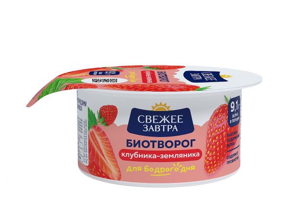 Биотворог Свежее Завтра клубника-земляника 4,2% Беларусь, 120 г