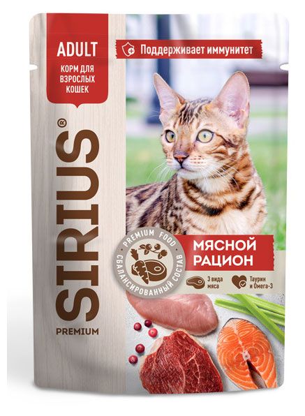 Влажный корм для взрослых кошек SIRIUS Premium Adult полнорационный кусочки в соусе мясной рацион, 85 г