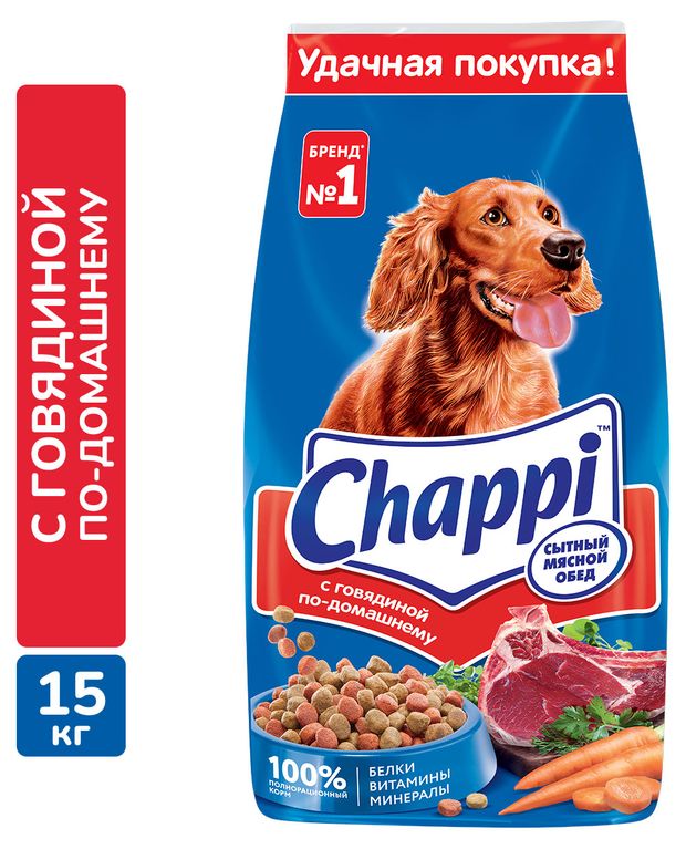 Сухой корм для собак Chappi с говядиной по-домашнему с овощами, 15 кг