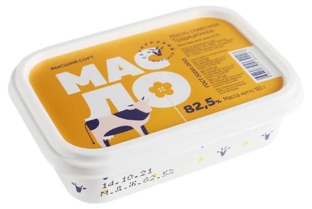 Масло сливочное Сернурский сырзавод Традиционное 82,5% БЗМЖ, 180 г