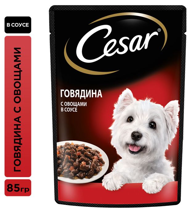 фото Влажный корм для собак cesar с говядиной и овощами в соусе, 85 г