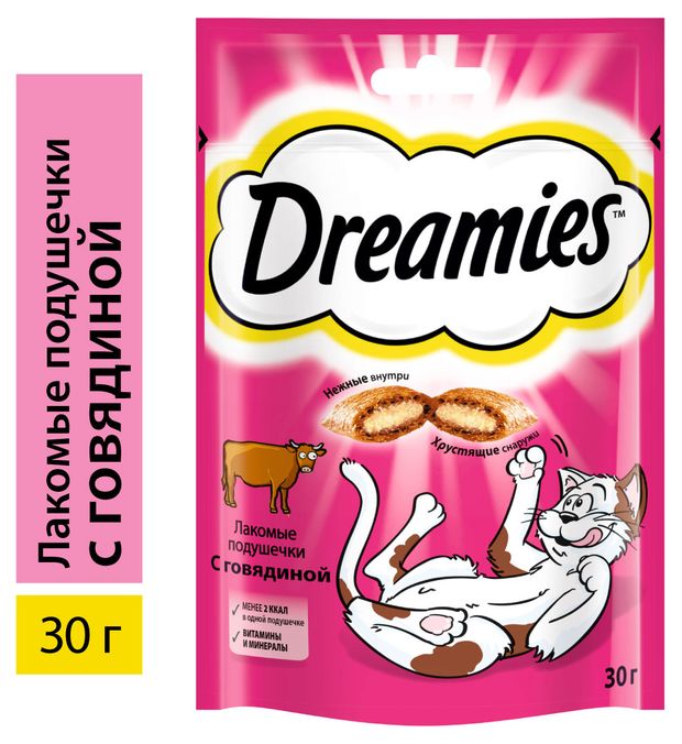 Лакомство для кошек Dreamies подушечки с говядиной, 30 г