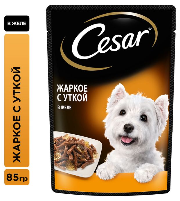 фото Влажный корм для собак cesar жаркое с уткой в желе, 85 г