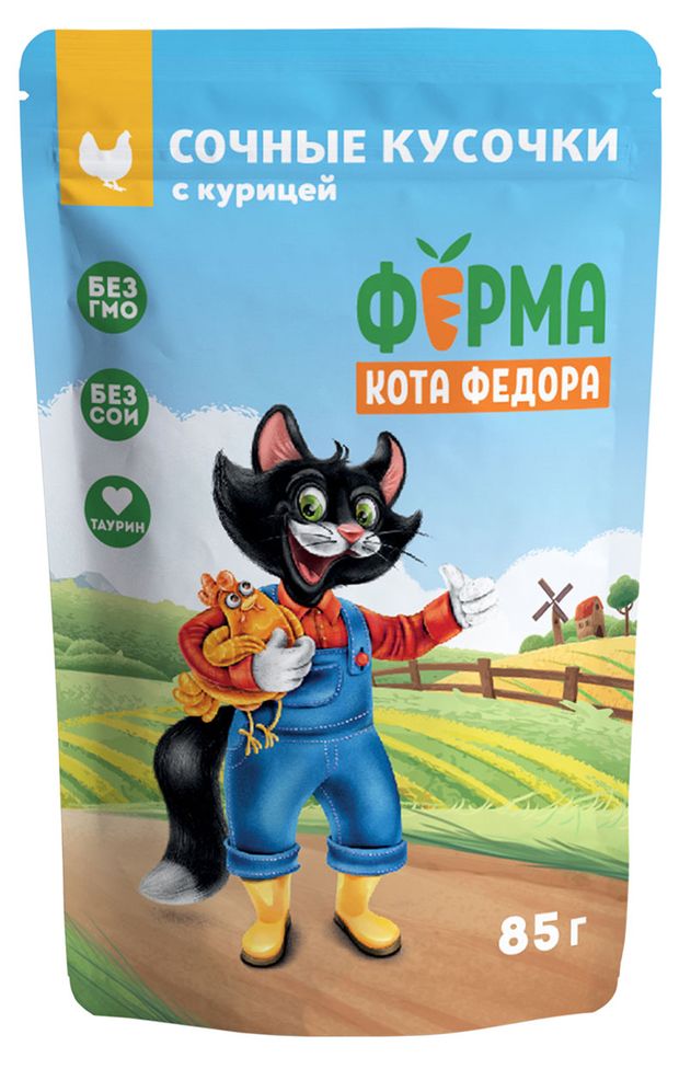 Влажный корм для кошек Ферма кота Фёдора сочные кусочки с курицей, 85 г