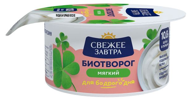 Биотворог Свежее Завтра мягкий 5% Беларусь, 120 г