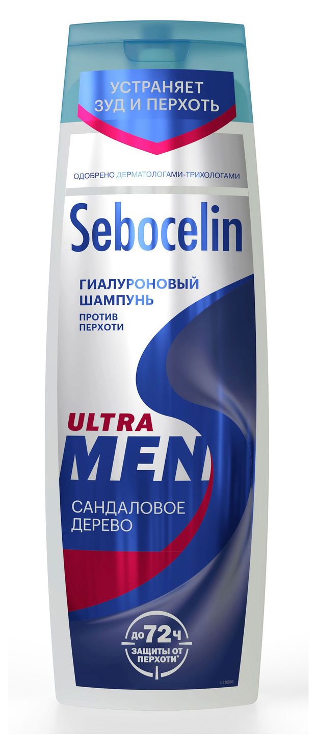 фото Шампунь для волос librederm sebocelin men гиалуроновый сандаловое дерево против перхоти, 400 мл