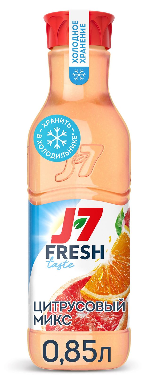 85. J7 fresh taste апельсин. Сок охлажденный. Охлаждённые соки. J7 fresh.