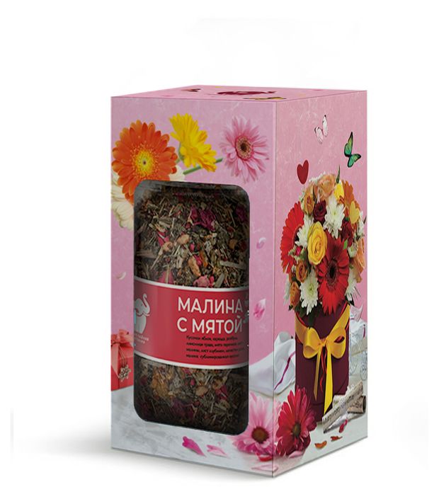 Чайный напиток Первая Чайная компания Малина с мятой, 120 г
