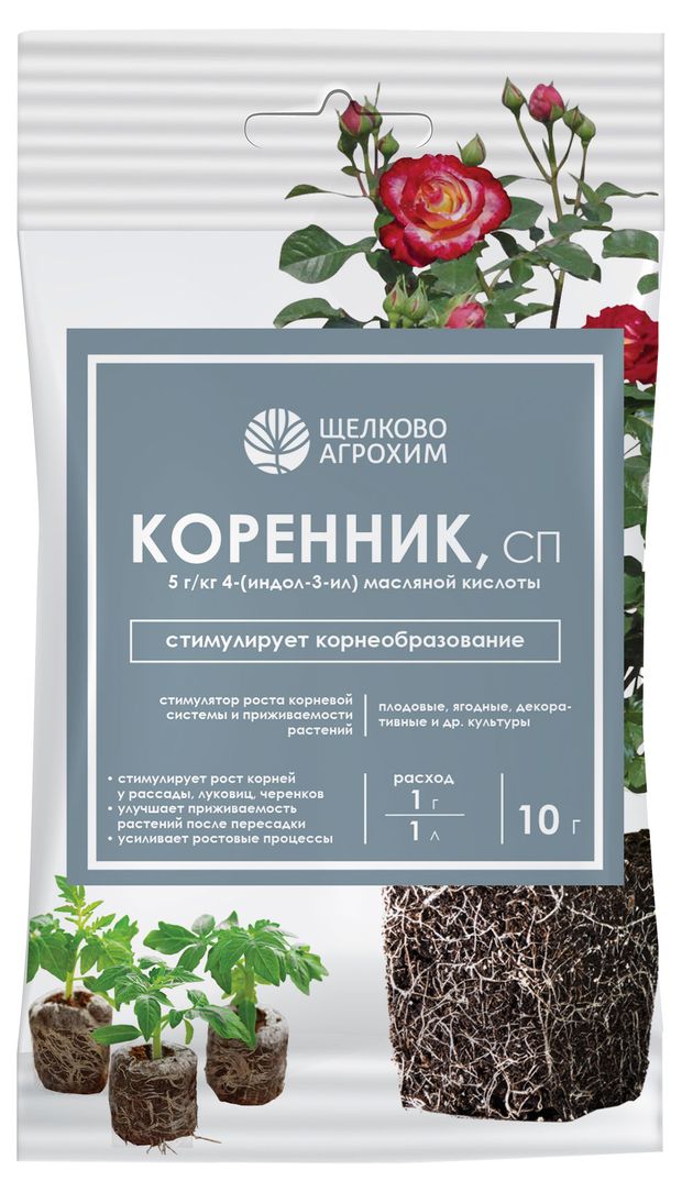 Регулятор корнеобразования Щелково Агрохим Коренник, 10 г