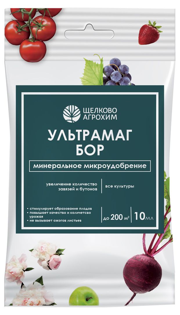 Удобрение Щелково Агрохим Ультрамаг бор, 10 мл