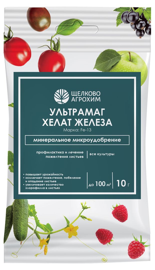 Микроудобрение Щелково Агрохим Ультрамаг хелат железа, 10 г