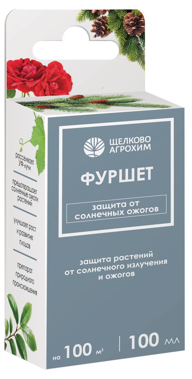 Средство для защиты растений от солнечных ожогов Щелково Агрохим Фуршет, 100 мл