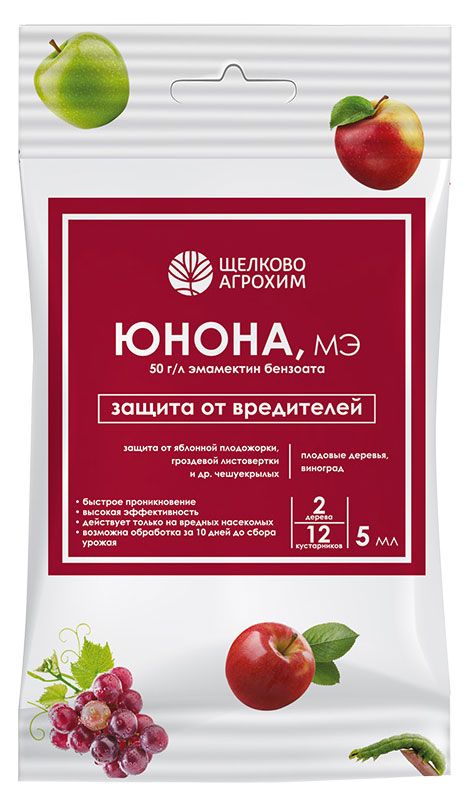 Средство для защиты растений от вредителей Щелково Агрохим Юнона для плодовых деревьев и винограда, 5 мл