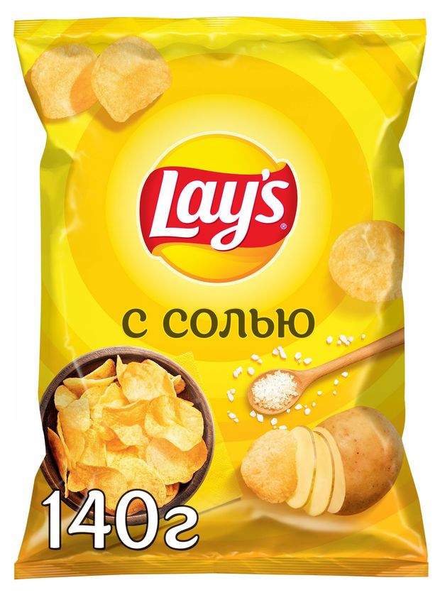 Чипсы картофельные Lays с солью 140 г 170₽