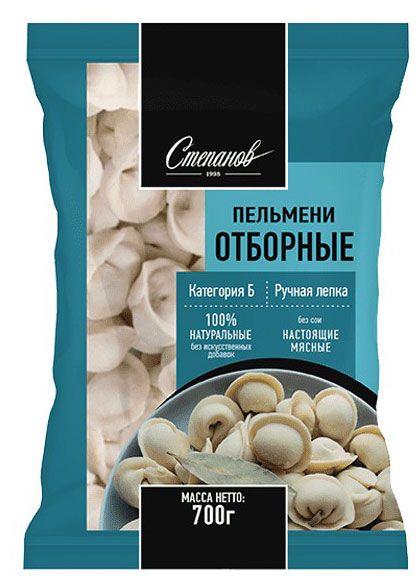 Пельмени Степанов Отборные, 700 г