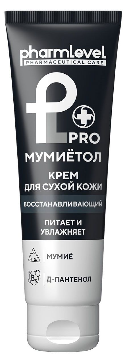 Крем для тела Pharmlevel Proмумиетол для сухой кожи 75 мл 130₽