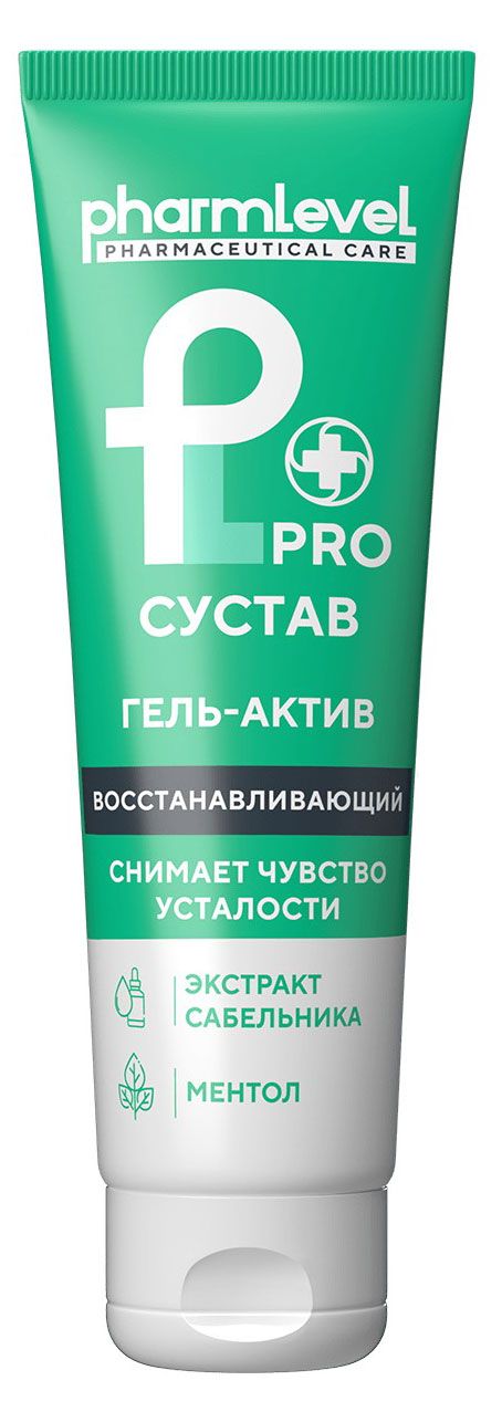 Гель-актив для тела Pharmlevel Proсустав, 75 мл