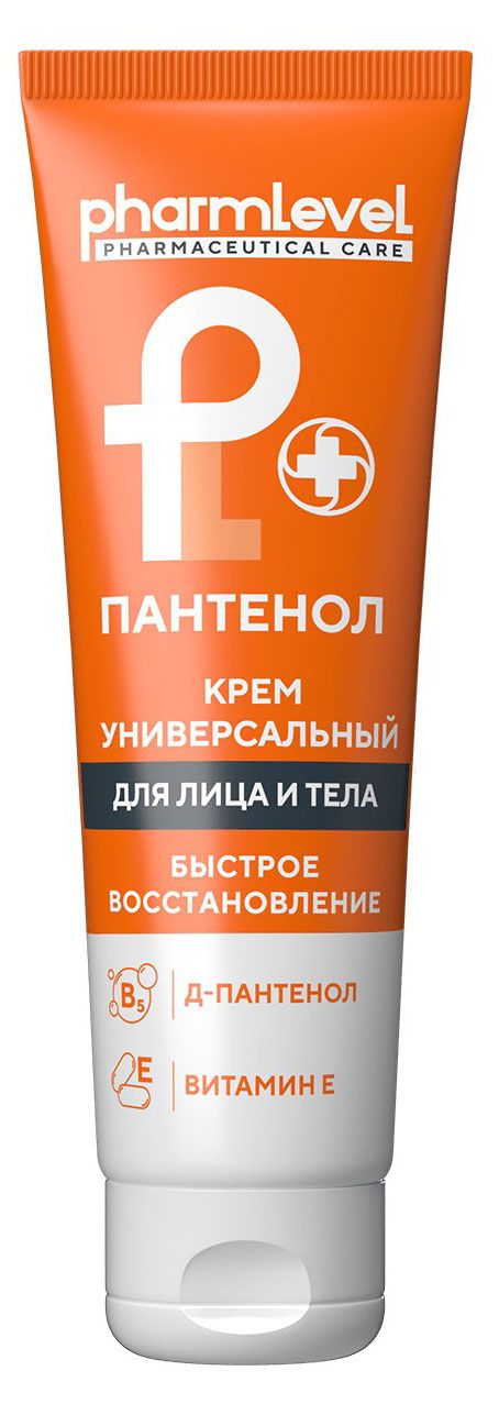Крем для тела Pharmlevel Пантенол универсальный 75 мл 130₽