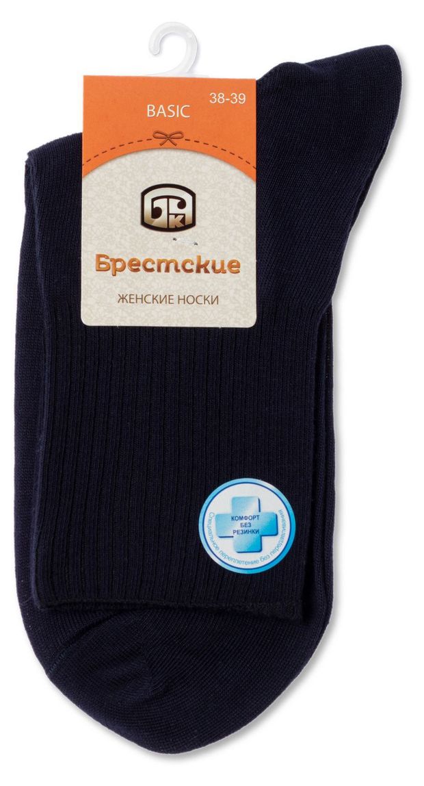 Носки женские Брестские темно-синие, р.25