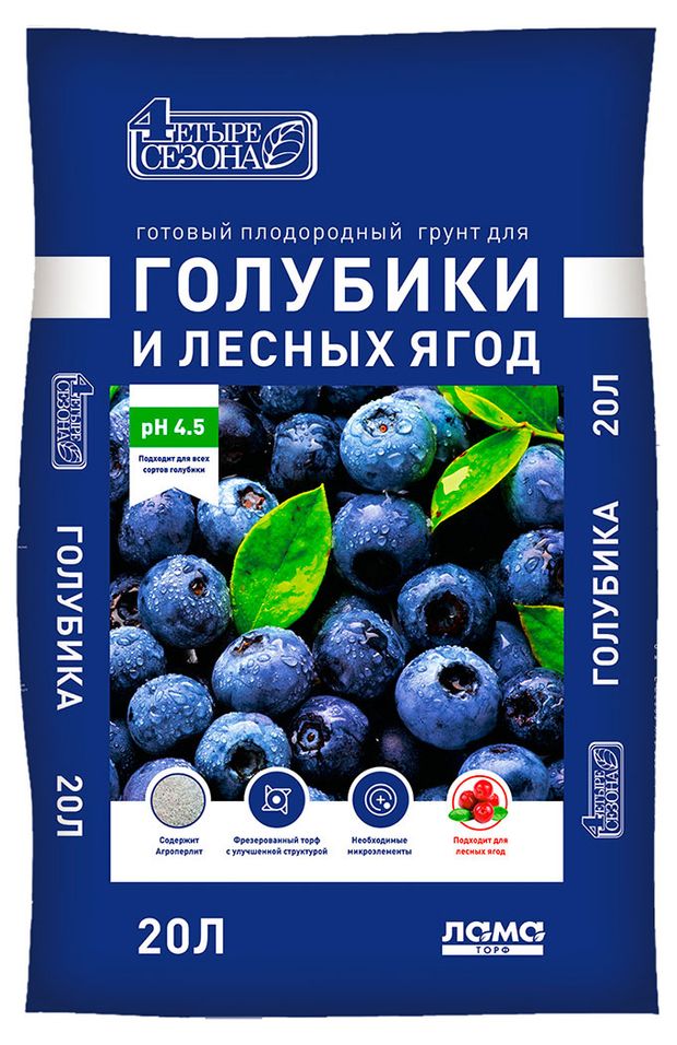 Грунт плодородный Четыре сезона Для голубики и лесных ягод 20 л 213₽
