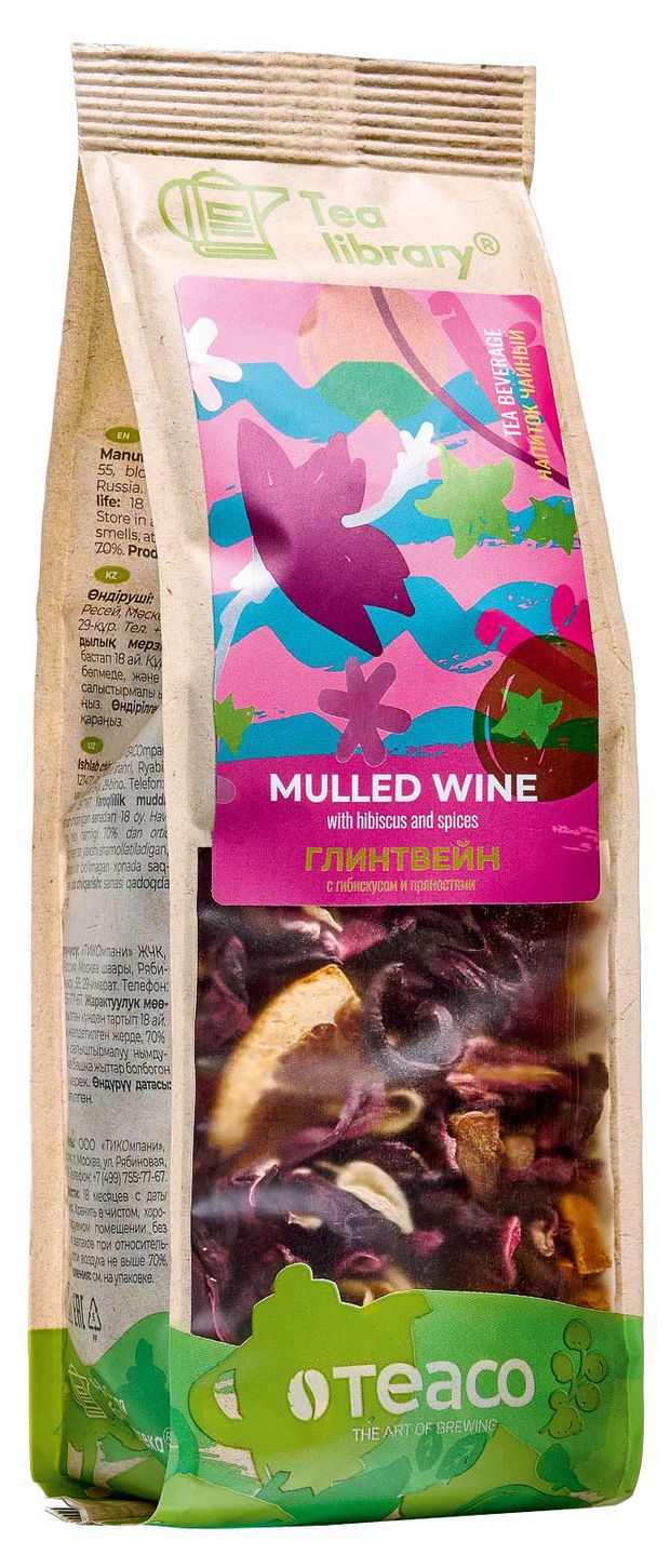 Чайный напиток Чайная библиотека Глинтвейн листовой 100 г 150₽