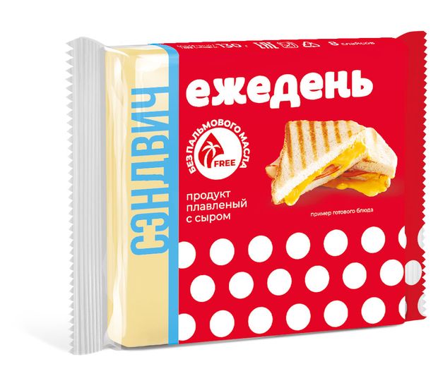 Сырный продукт Ежедень сэндвич слайсы ЗМЖ, 130 г