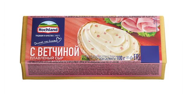 Сыр плавленый с ветчиной Hochland 35 БЗМЖ 100 г 49₽